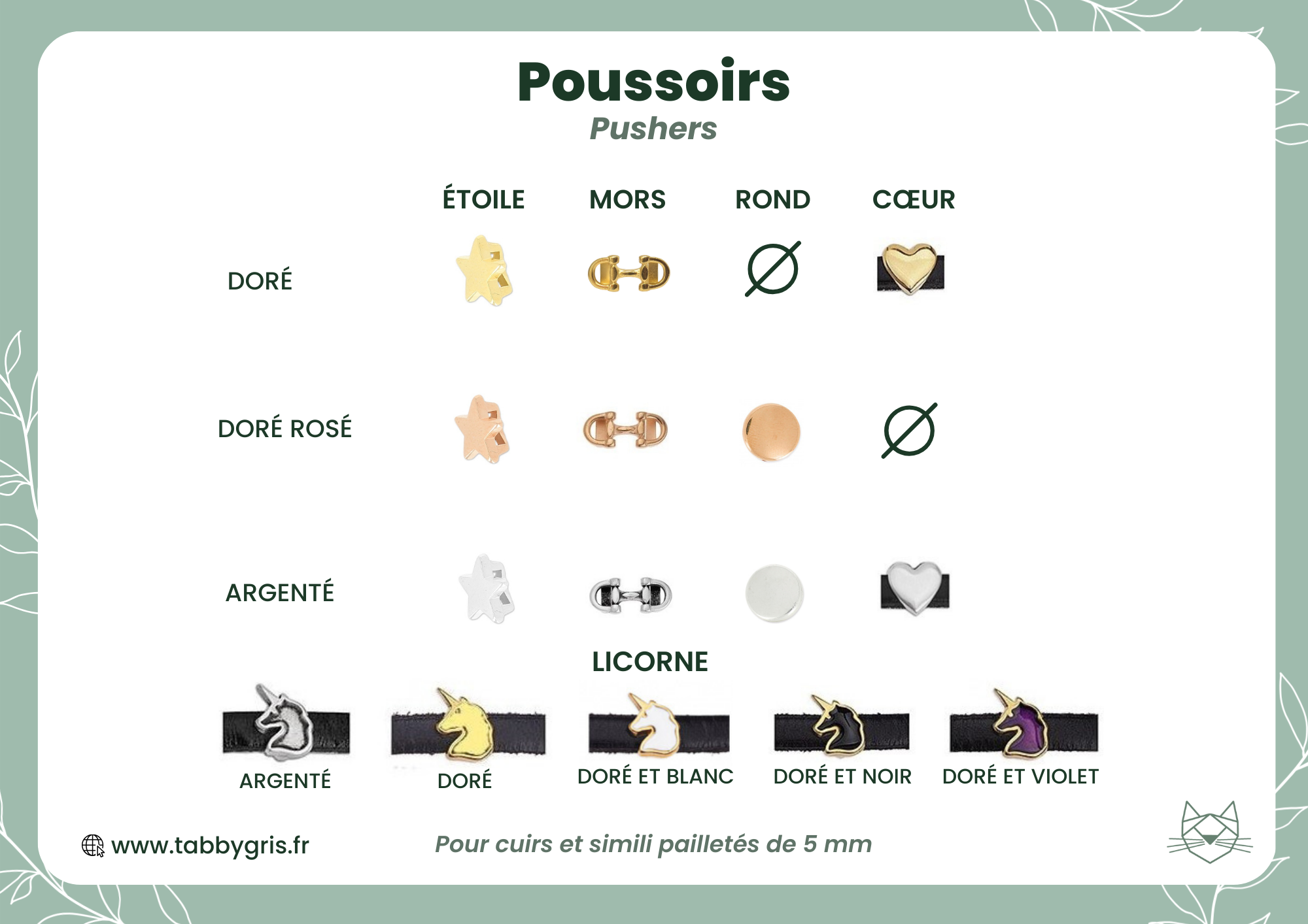 Djingle et Zoé - 3 brins, fil et poussoir – Image 4